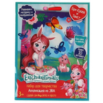 Аппликация из эва "Энчантималс" (18х15см) в пакет в коробка100шт (Мультиарт)