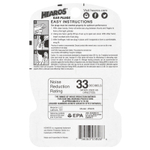 Hearos, Беруши Xtreme Protection ™, синие, NRR 33, 14 пар