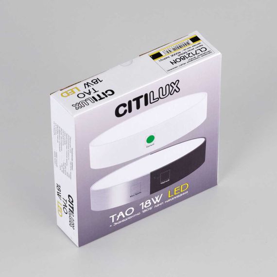 Накладной светодиодный светильник Citilux Тао CL712180N