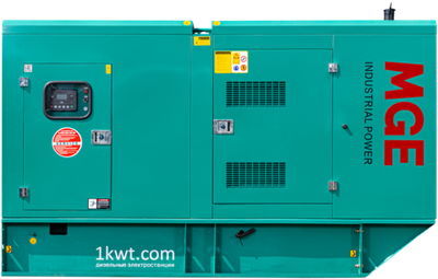Дизельный генератор MGEp120CS