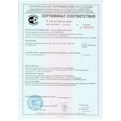 Краска для бетонного пола Мастер Пол ЭП-1 эпоксидно-акриловая износоустойчивая однокомпонентная промышленная светло-серая 10 кг.