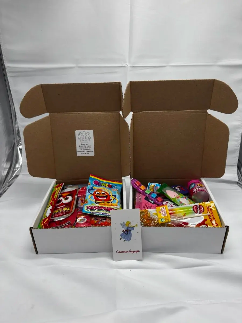 Подарочный набор сладостей 45 штук Сладкий бокс с Лабубу