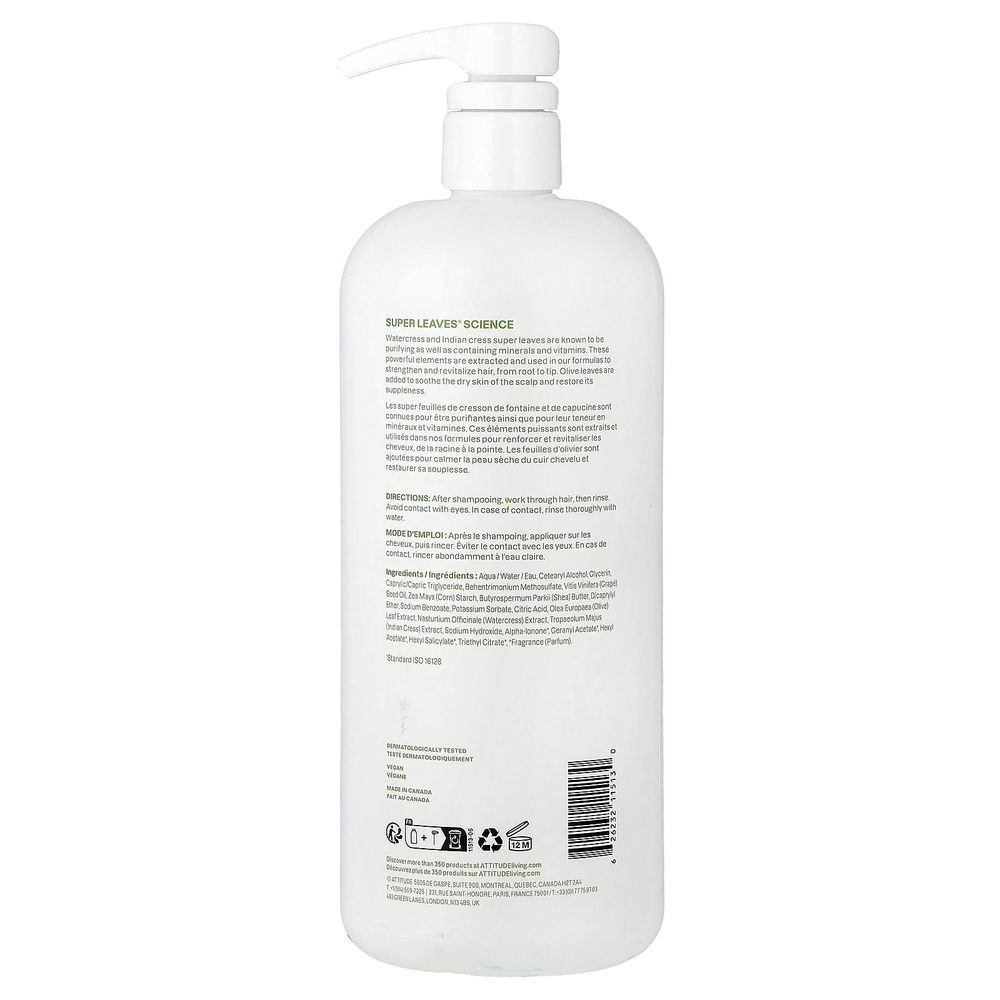 ATTITUDE, Super Leaves®, Nourishing Conditioner, 32 fl oz (946 ml)