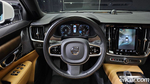 Volvo S90 B5 Inscription (09.2020)