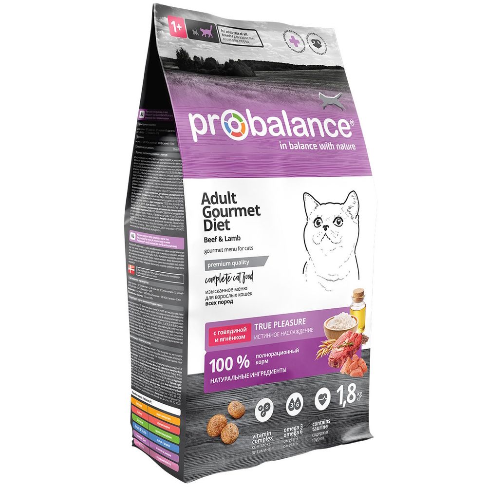 Сухой корм ProBalance Gourmet Diet для взрослых кошек с говядиной и ягненком Сухой корм ProBalance Gourmet Diet для взрослых кошек с говядиной и ягненком