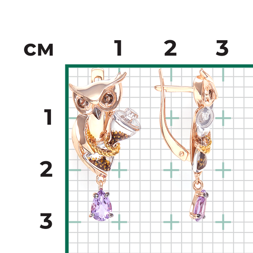Серьги «Мудрость жизни» с английским замком из комбинированного золота с аметистом, кварцем дымчатым и эмалью