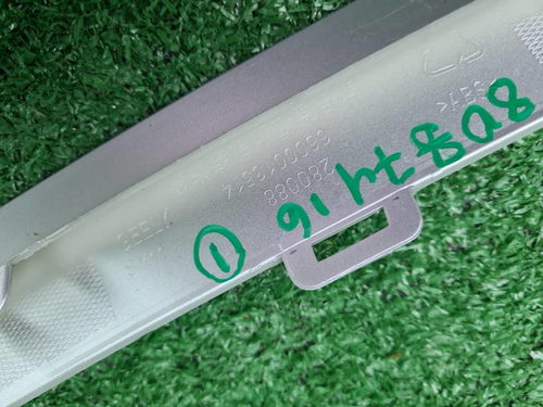 Молдинг решетки радиатора Geely Coolray (19-24)
