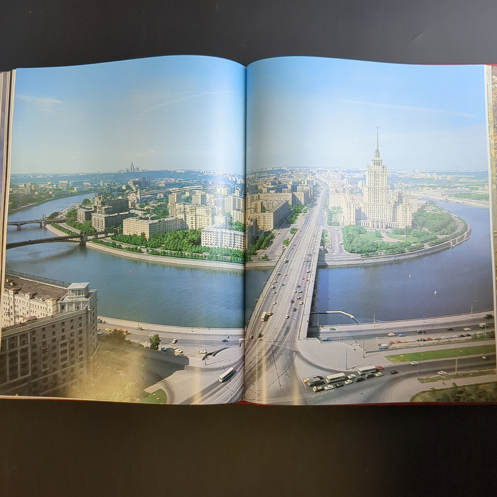 Книга Москва Иллюстрированная история изд. 1986 г. 2 тома XF