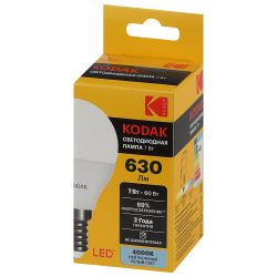 Лампа светодиодная Kodak LED P45-7W-840-E14 K 7Вт шар нейтральный белый свет Е14 | Kodak