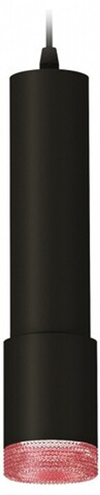 Подвесной светильник Ambrella Light XP XP7422003