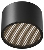 Накладной светильник Maytoni Technical Glare C122CL-GX53-B