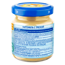 Пюре Бабушкино Лукошко Треска картофель с 8 месяцев 100г