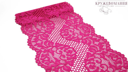 Эластичное кружево, 22 см, ярко-розовое, (Арт: EK-2538), м