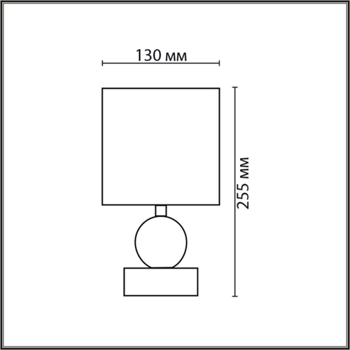 Настольная лампа Lumion LALANA 8181/1T