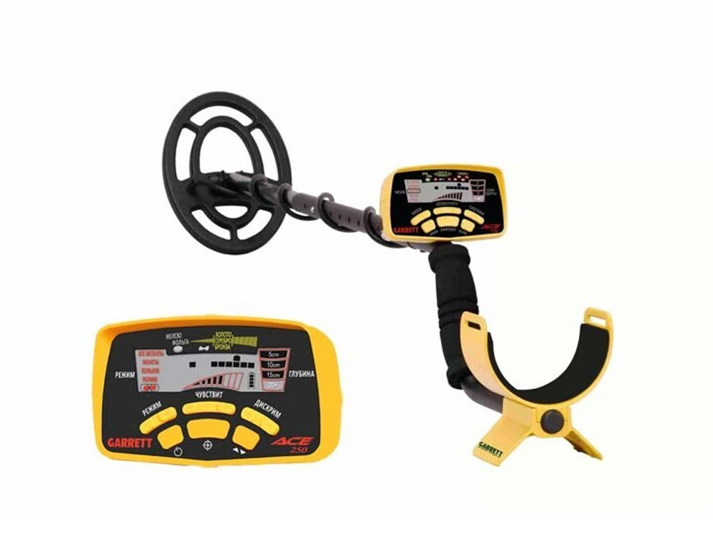 Металлоискатель для новичка Garrett Ace 250 RUS (+Pro-Pointer AT+ Наушники АСЕ ClearSound Easy Stow)