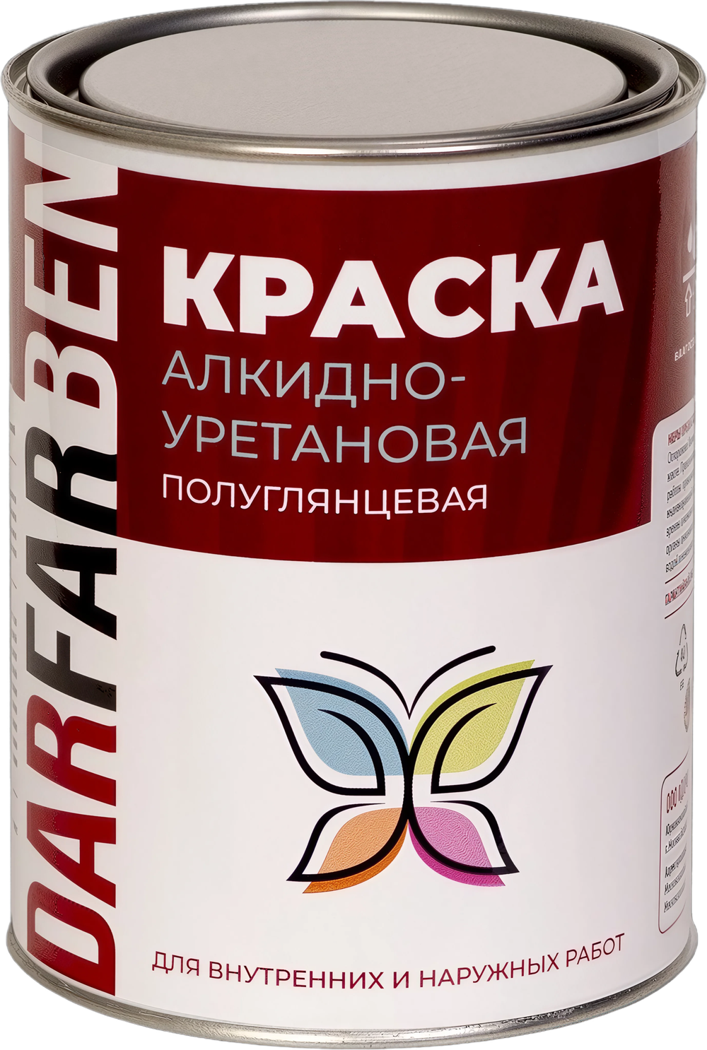 Краска алкидно-уретановая 1К 10 кг