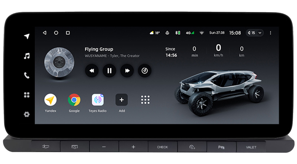 Магнитола Audi Q7 2009-2015 (взамен 3G ШГУ) - Teyes LUX ONE ROUND монитор 12.3" 2K QLED на Android 10, CarPlay, 4G SIM-слот