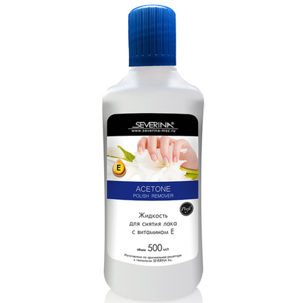 Жидкость для снятия лака c ацетоном 500мл SEVERINA