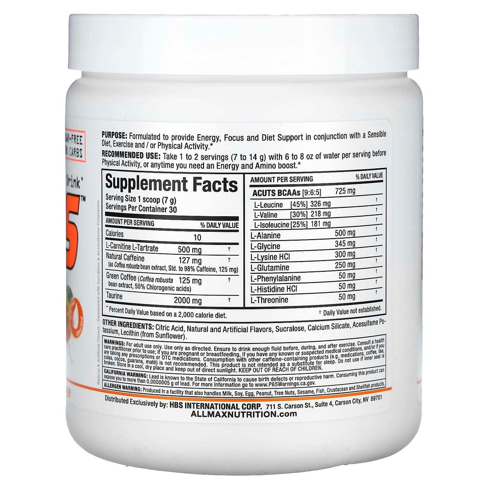 ALLMAX, ACUTS, энергетический напиток с аминокислотами, апельсин, 210 г (7,4 унции)