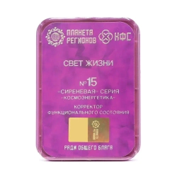 КФС №15 «СВЕТ ЖИЗНИ» КФС Кольцова 8 элементов
