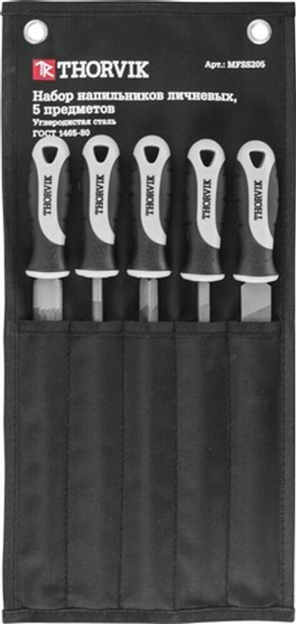 Напильники личневые и наборы из них