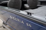 Катер-лодка алюминиевая SIBERIA S4 (mod 2)