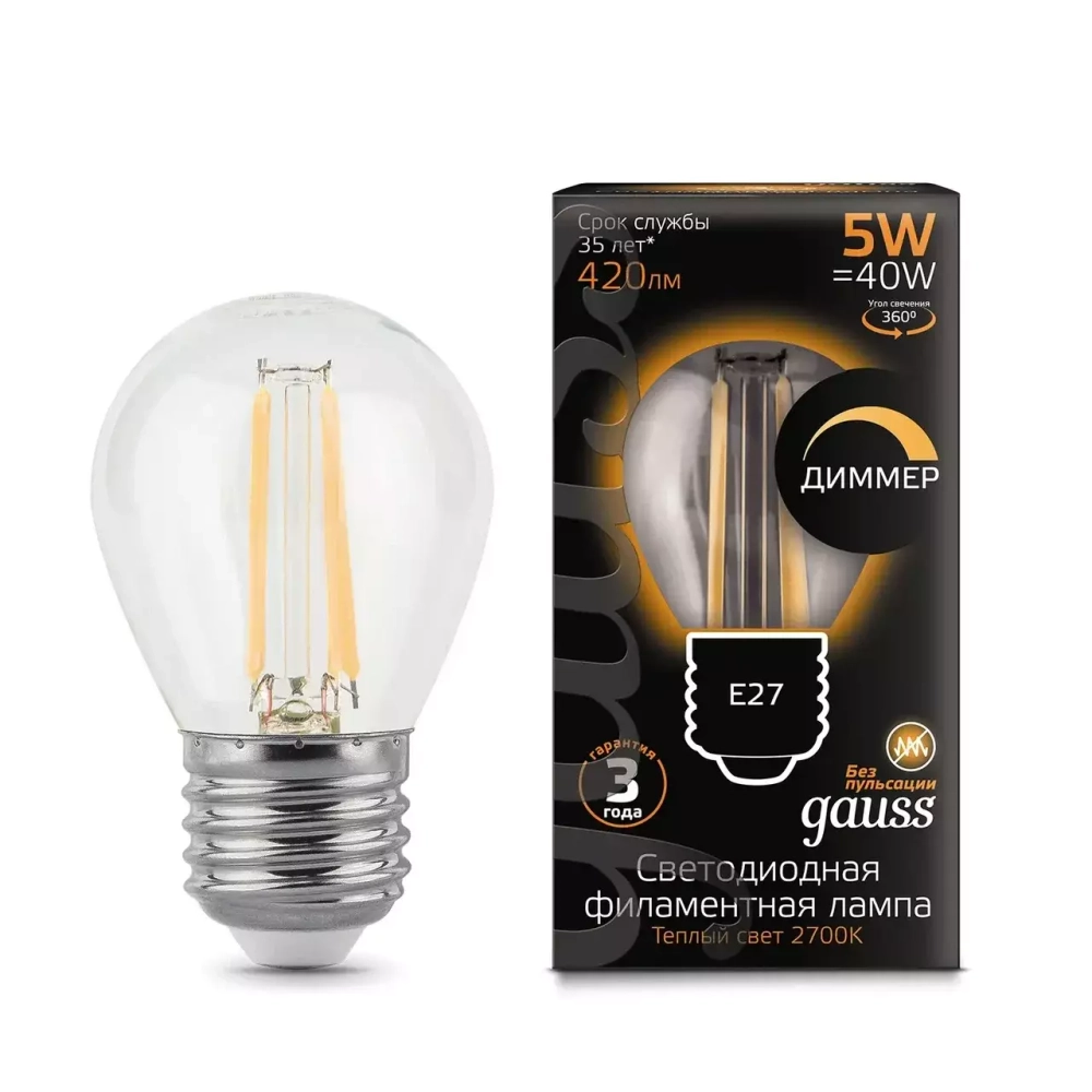 Лампа Gauss LED Filament Шар 5W E27 420 lm 2700K диммир.105802105-D