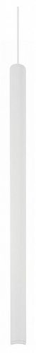 Подвесной светильник Denkirs Glingor DK4304-WH