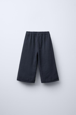 ZARA БРЮКИ С ЗАЩИПАМИ И ЗАНИЖЕННЫМ ШАГОВЫМ ШВОМ, ЛИНЯЛЫЙ СИНИЙ