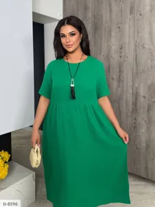 Платье II-8589 Фабрика Моды