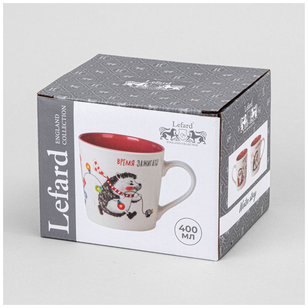 КРУЖКА LEFARD "ВРЕМЯ ЗАЖИГАТЬ " 430МЛ