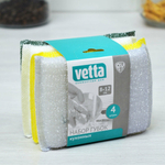 Губка для посуды 4шт 8*12см поролон VETTA