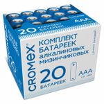 Батарейки алкалиновые "мизинчиковые" комплект 20 шт. CROMEX Alkaline ААА (LR03 24А) в коробке (2 штуки в упаковке)