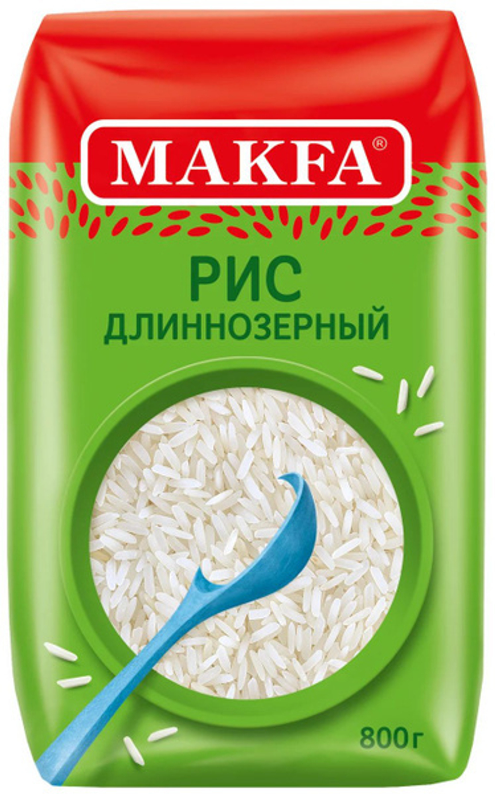 Рис Длиннозерный Макfа 800 гр