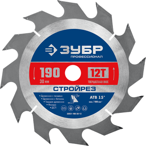 36931-190-30-12 Пильный диск по древесине с гвоздями