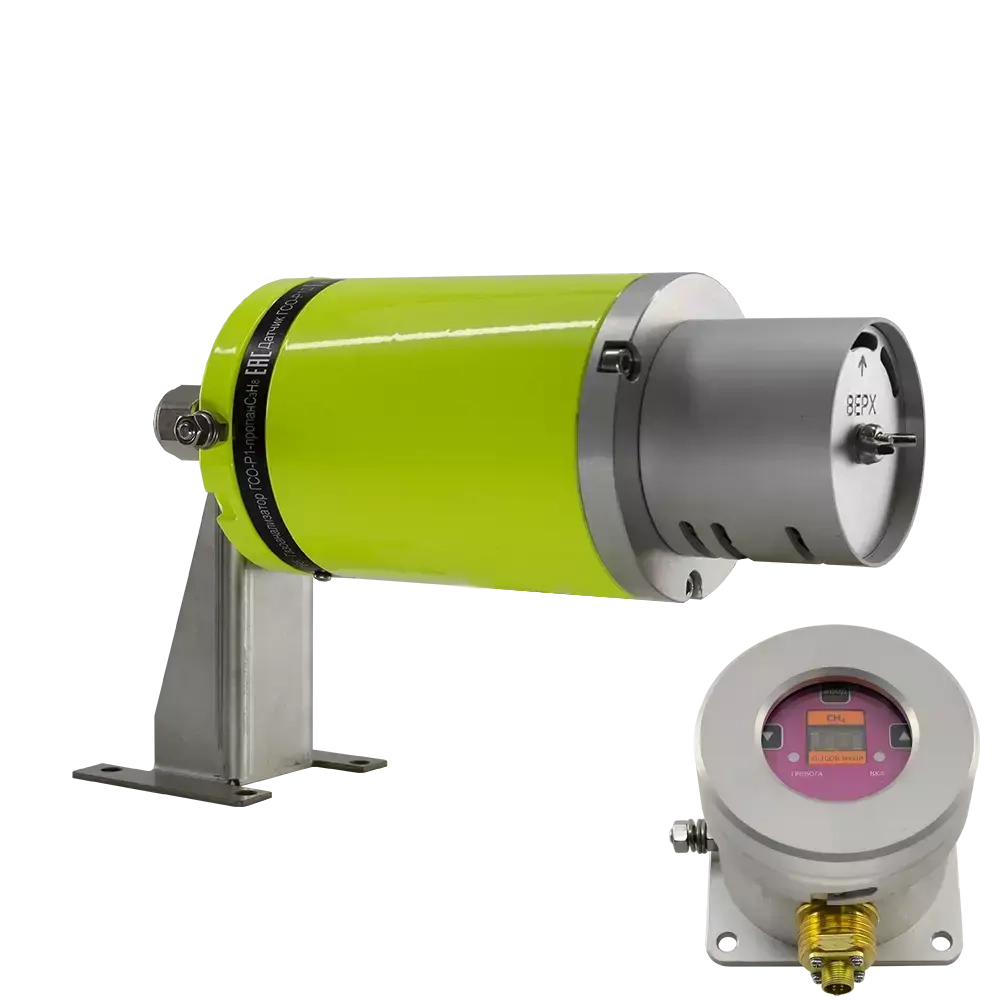 ГСО-Р1 газоанализатор с индикатором ГСО-Р1И одноканальный оптический взрывозащищённый стационарный