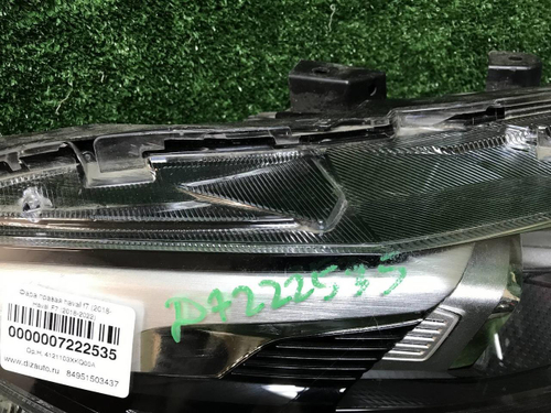 Битая Фара правая Haval F7 (2018-2024) LED