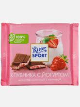 Шоколад молочный Ritter Sport Клубника и йогурт 100 г x 4 шт