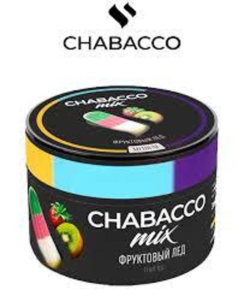 Chabacco Фруктовый лед 50г