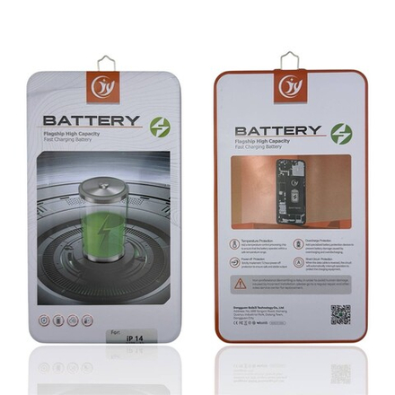 Аккумулятор Apple Iphone 14 [3280 mAh]