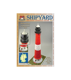 Сборная картонная модель Shipyard маяк Pellworm Lighthouse (№61), 1/87