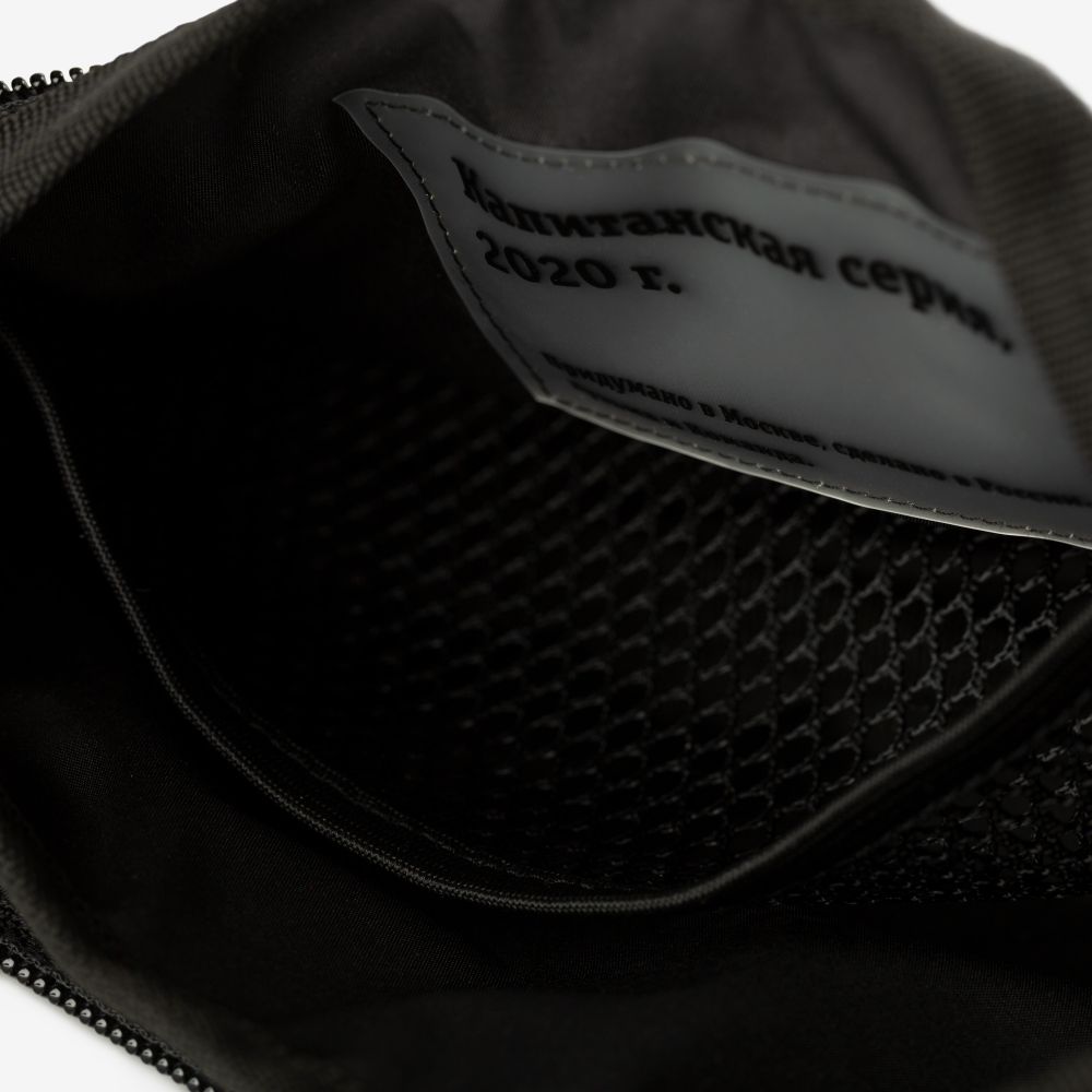 Сумка поясная Таблетка желтая нейлон-500