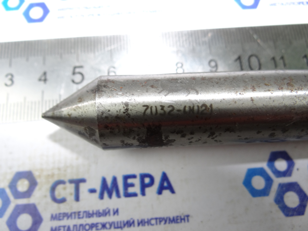 Центр упорный КМ2 7032-0021 Р6М5 ГОСТ 13214-79