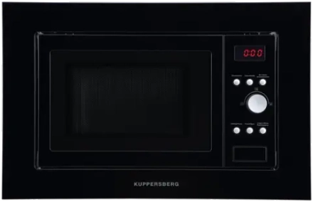 Встраиваемая микроволновая печь Kuppersberg HMW 645 B