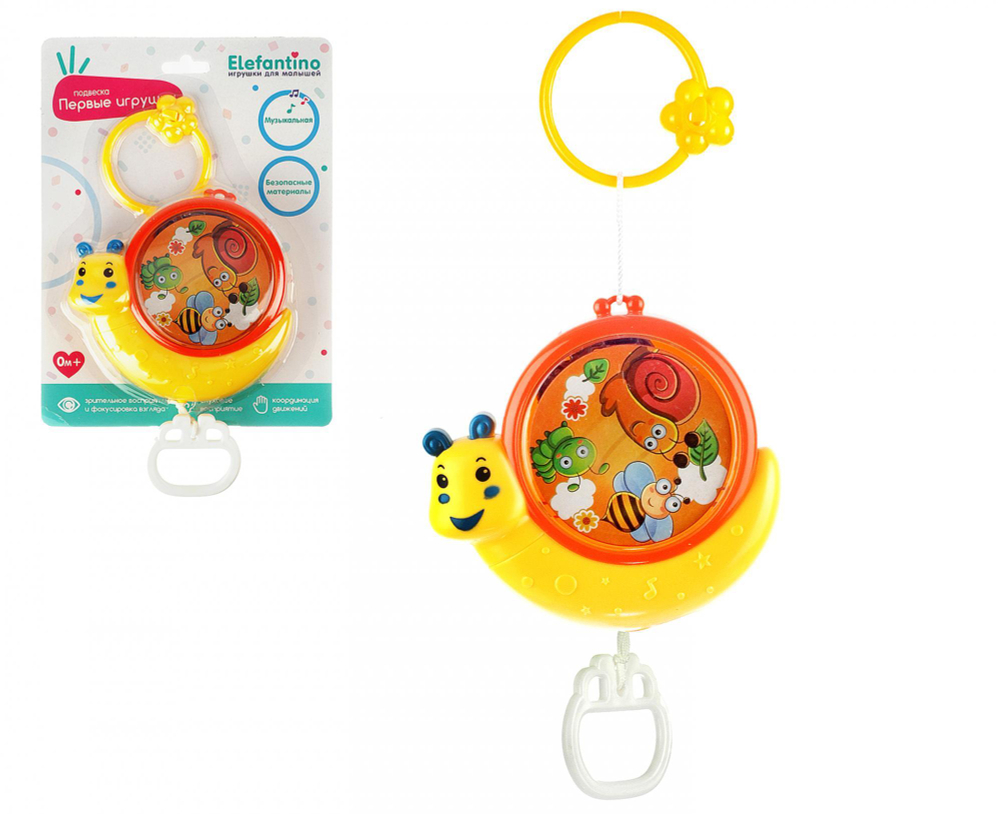 107138/Игрушка-подвеска Улитка "Elefantino" с музыкой, картинка вращается, в блист. 15*12*4 см/12