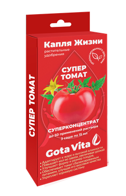 СУПЕР ТОМАТ