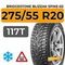 Bridgestone Blizzak Spike-02 SUV 275/55 R20 117T XL шип.