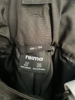 Новый полукомбинезон  Reima, 104