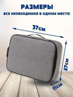 Водонепроницаемый органайзер для документов большой емкости сумка для хранения, черный