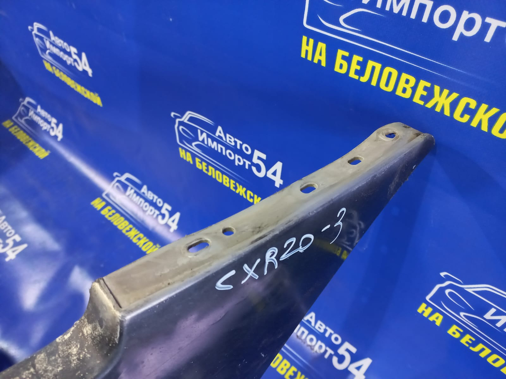 Бампер передний TOYOTA ESTIMA 1996